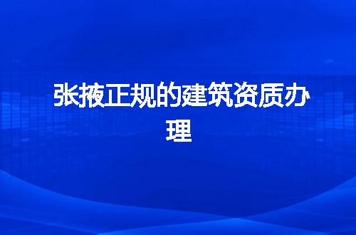 https://jian-housekeeper.oss-cn-beijing.aliyuncs.com/news/bannerImage/52528.jpg