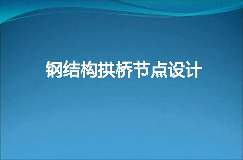 https://jian-housekeeper.oss-cn-beijing.aliyuncs.com/news/bannerImage/52534.jpg