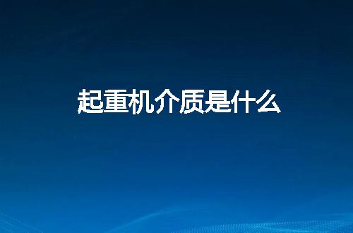 https://jian-housekeeper.oss-cn-beijing.aliyuncs.com/news/bannerImage/52536.jpg