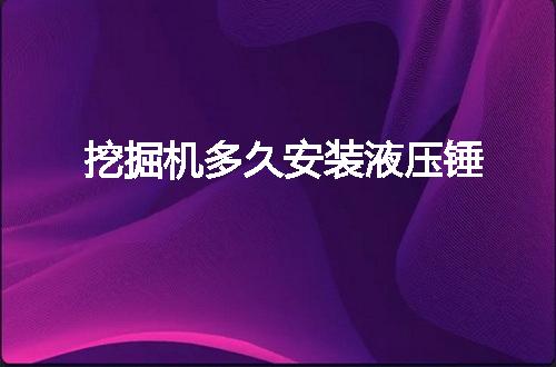https://jian-housekeeper.oss-cn-beijing.aliyuncs.com/news/bannerImage/52544.jpg