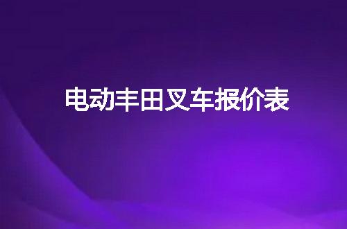 https://jian-housekeeper.oss-cn-beijing.aliyuncs.com/news/bannerImage/52545.jpg