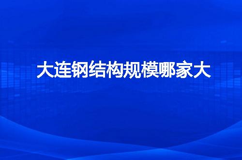 https://jian-housekeeper.oss-cn-beijing.aliyuncs.com/news/bannerImage/52552.jpg
