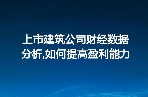 https://jian-housekeeper.oss-cn-beijing.aliyuncs.com/news/bannerImage/52560.jpg