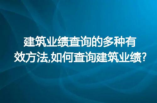 https://jian-housekeeper.oss-cn-beijing.aliyuncs.com/news/bannerImage/52561.jpg