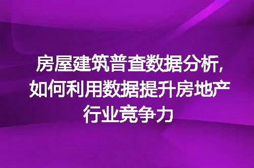 https://jian-housekeeper.oss-cn-beijing.aliyuncs.com/news/bannerImage/52563.jpg