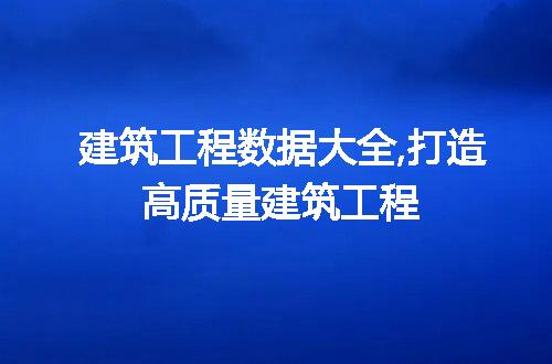 https://jian-housekeeper.oss-cn-beijing.aliyuncs.com/news/bannerImage/52575.jpg