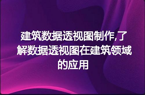 https://jian-housekeeper.oss-cn-beijing.aliyuncs.com/news/bannerImage/52578.jpg