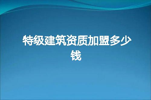 https://jian-housekeeper.oss-cn-beijing.aliyuncs.com/news/bannerImage/525854.jpg