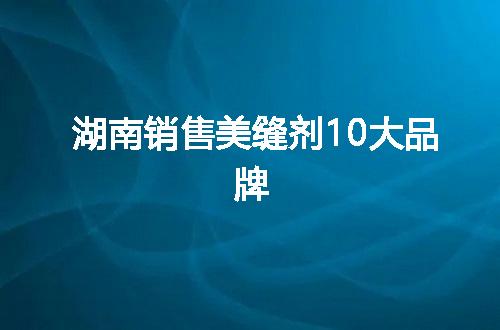 https://jian-housekeeper.oss-cn-beijing.aliyuncs.com/news/bannerImage/52609.jpg