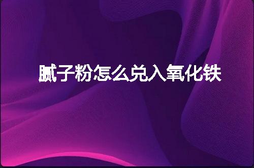 https://jian-housekeeper.oss-cn-beijing.aliyuncs.com/news/bannerImage/52617.jpg