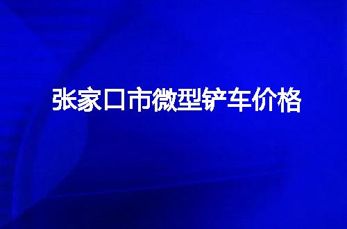 https://jian-housekeeper.oss-cn-beijing.aliyuncs.com/news/bannerImage/52621.jpg