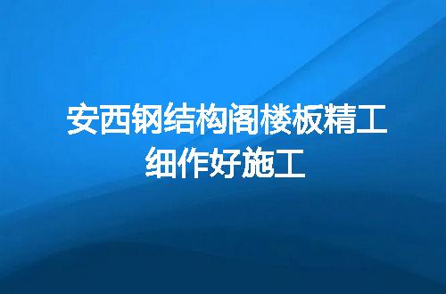 https://jian-housekeeper.oss-cn-beijing.aliyuncs.com/news/bannerImage/52628.jpg