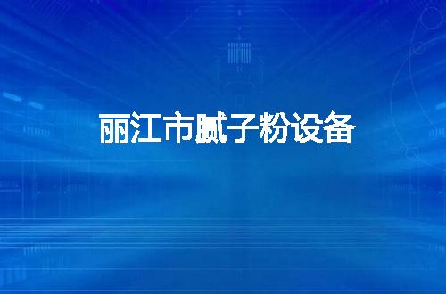 https://jian-housekeeper.oss-cn-beijing.aliyuncs.com/news/bannerImage/52630.jpg