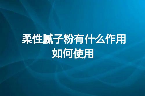https://jian-housekeeper.oss-cn-beijing.aliyuncs.com/news/bannerImage/52632.jpg
