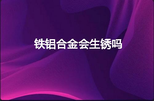 https://jian-housekeeper.oss-cn-beijing.aliyuncs.com/news/bannerImage/52636.jpg