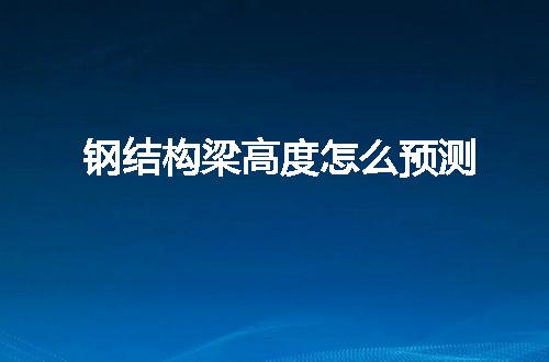 https://jian-housekeeper.oss-cn-beijing.aliyuncs.com/news/bannerImage/52642.jpg