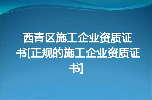 https://jian-housekeeper.oss-cn-beijing.aliyuncs.com/news/bannerImage/526438.jpg