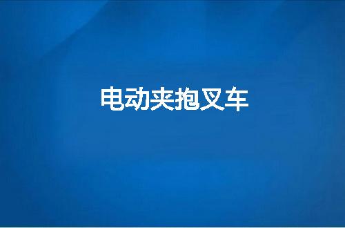 https://jian-housekeeper.oss-cn-beijing.aliyuncs.com/news/bannerImage/52644.jpg