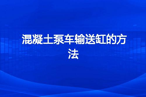 https://jian-housekeeper.oss-cn-beijing.aliyuncs.com/news/bannerImage/52651.jpg