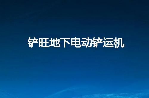 https://jian-housekeeper.oss-cn-beijing.aliyuncs.com/news/bannerImage/52652.jpg