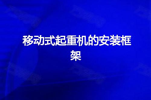 https://jian-housekeeper.oss-cn-beijing.aliyuncs.com/news/bannerImage/52660.jpg