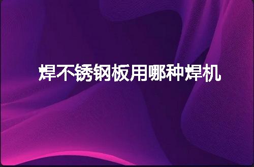 https://jian-housekeeper.oss-cn-beijing.aliyuncs.com/news/bannerImage/52661.jpg