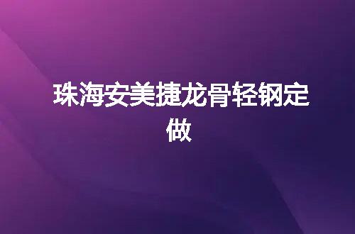 https://jian-housekeeper.oss-cn-beijing.aliyuncs.com/news/bannerImage/52663.jpg