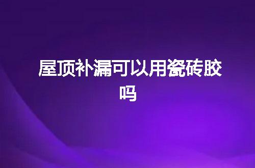 https://jian-housekeeper.oss-cn-beijing.aliyuncs.com/news/bannerImage/52665.jpg