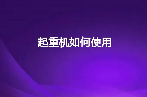 https://jian-housekeeper.oss-cn-beijing.aliyuncs.com/news/bannerImage/52666.jpg