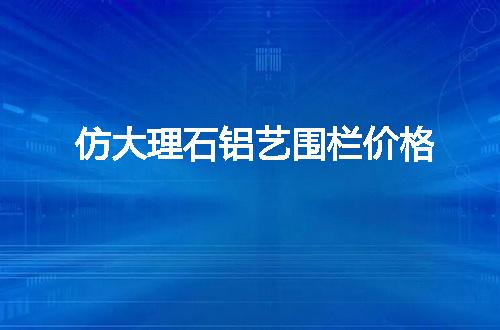 https://jian-housekeeper.oss-cn-beijing.aliyuncs.com/news/bannerImage/52672.jpg