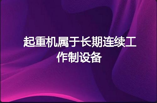 https://jian-housekeeper.oss-cn-beijing.aliyuncs.com/news/bannerImage/52673.jpg