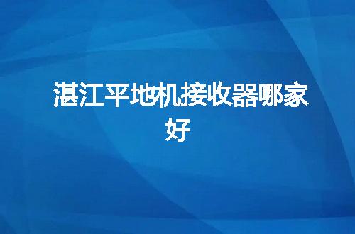 https://jian-housekeeper.oss-cn-beijing.aliyuncs.com/news/bannerImage/52678.jpg