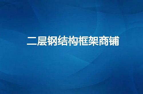 https://jian-housekeeper.oss-cn-beijing.aliyuncs.com/news/bannerImage/52679.jpg
