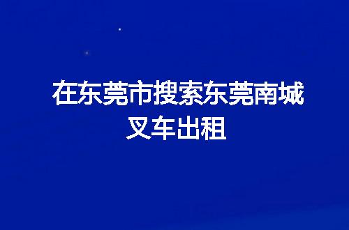 https://jian-housekeeper.oss-cn-beijing.aliyuncs.com/news/bannerImage/52684.jpg