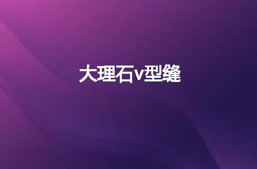 https://jian-housekeeper.oss-cn-beijing.aliyuncs.com/news/bannerImage/52686.jpg