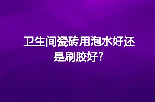 https://jian-housekeeper.oss-cn-beijing.aliyuncs.com/news/bannerImage/52691.jpg