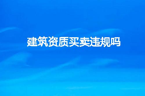 https://jian-housekeeper.oss-cn-beijing.aliyuncs.com/news/bannerImage/52700.jpg
