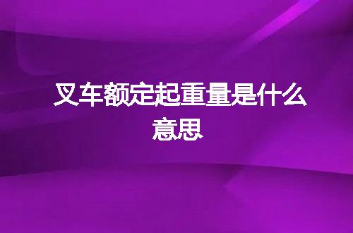 https://jian-housekeeper.oss-cn-beijing.aliyuncs.com/news/bannerImage/52701.jpg