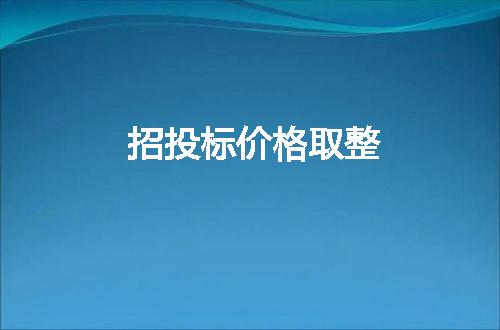 https://jian-housekeeper.oss-cn-beijing.aliyuncs.com/news/bannerImage/52706.jpg