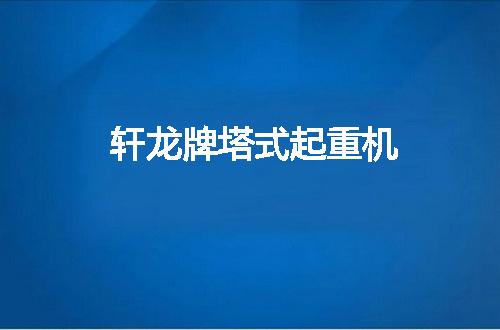 https://jian-housekeeper.oss-cn-beijing.aliyuncs.com/news/bannerImage/52707.jpg