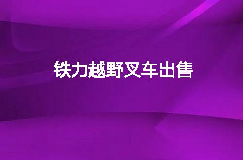 https://jian-housekeeper.oss-cn-beijing.aliyuncs.com/news/bannerImage/52710.jpg