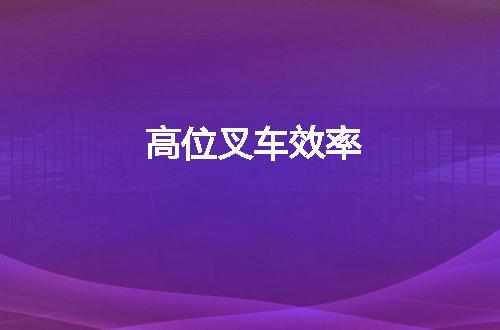 https://jian-housekeeper.oss-cn-beijing.aliyuncs.com/news/bannerImage/52712.jpg