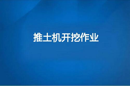 https://jian-housekeeper.oss-cn-beijing.aliyuncs.com/news/bannerImage/52719.jpg