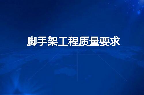 https://jian-housekeeper.oss-cn-beijing.aliyuncs.com/news/bannerImage/52727.jpg