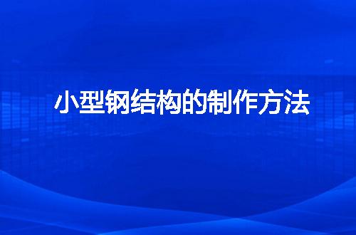 https://jian-housekeeper.oss-cn-beijing.aliyuncs.com/news/bannerImage/52730.jpg