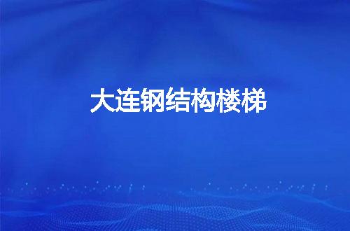 https://jian-housekeeper.oss-cn-beijing.aliyuncs.com/news/bannerImage/52731.jpg