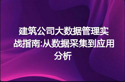 https://jian-housekeeper.oss-cn-beijing.aliyuncs.com/news/bannerImage/52739.jpg