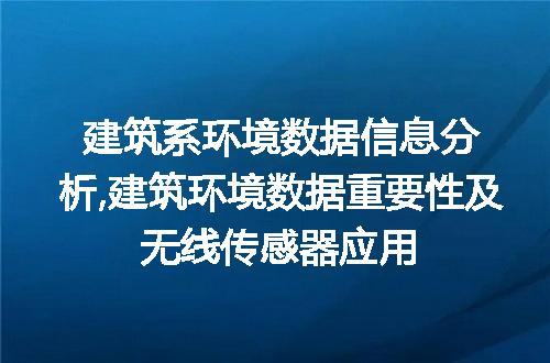 https://jian-housekeeper.oss-cn-beijing.aliyuncs.com/news/bannerImage/52748.jpg