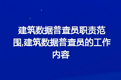 https://jian-housekeeper.oss-cn-beijing.aliyuncs.com/news/bannerImage/52759.jpg