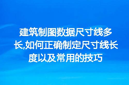 https://jian-housekeeper.oss-cn-beijing.aliyuncs.com/news/bannerImage/52762.jpg